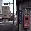 東京散策～墨田区業平03