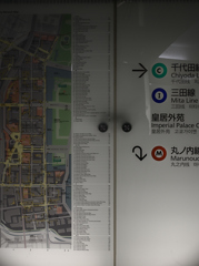 東京散策~駅チカの風景02