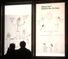 夜の東京散策 丸の内104