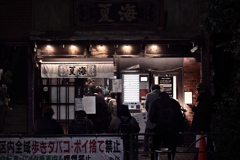 夜の東京散策 北区赤羽15