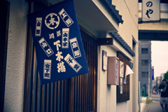 東京散策～江東区木場04