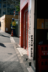 東京散策～江東区富岡25