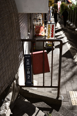 東京散策～品川区大井09