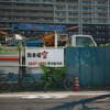 東京散策～江東区北砂05