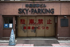 東京散策～中央区銀座07