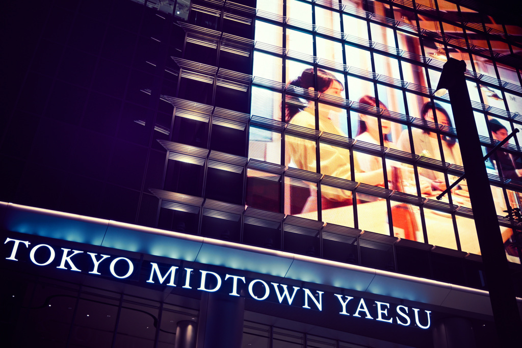 夜の東京散策 八重洲05