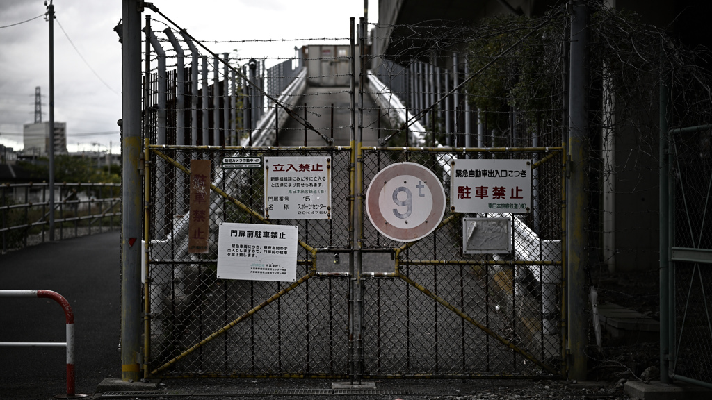 門扉01