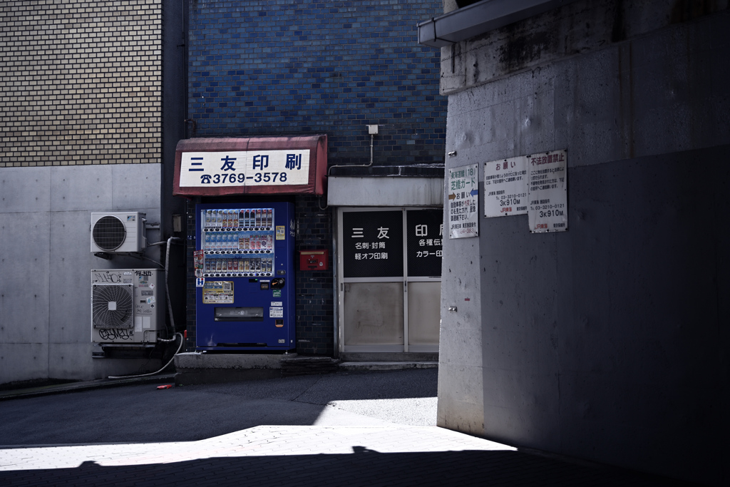 東京散策～港区芝浦04