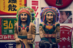 東京散策～熊野町交差点13