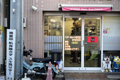 砂銀ヘアーカット専門店 お気軽にどうぞ