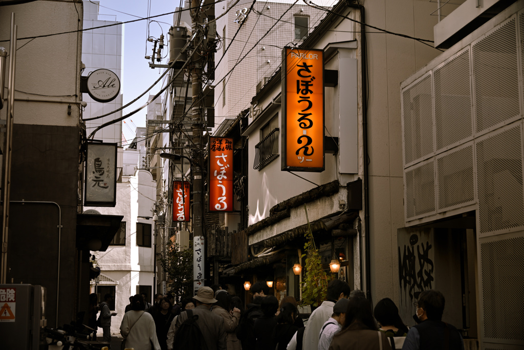 東京散策～神田神保町07