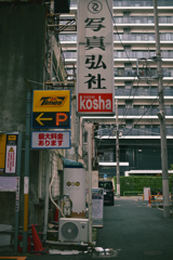 東京散策～千代田区神田東松下町01