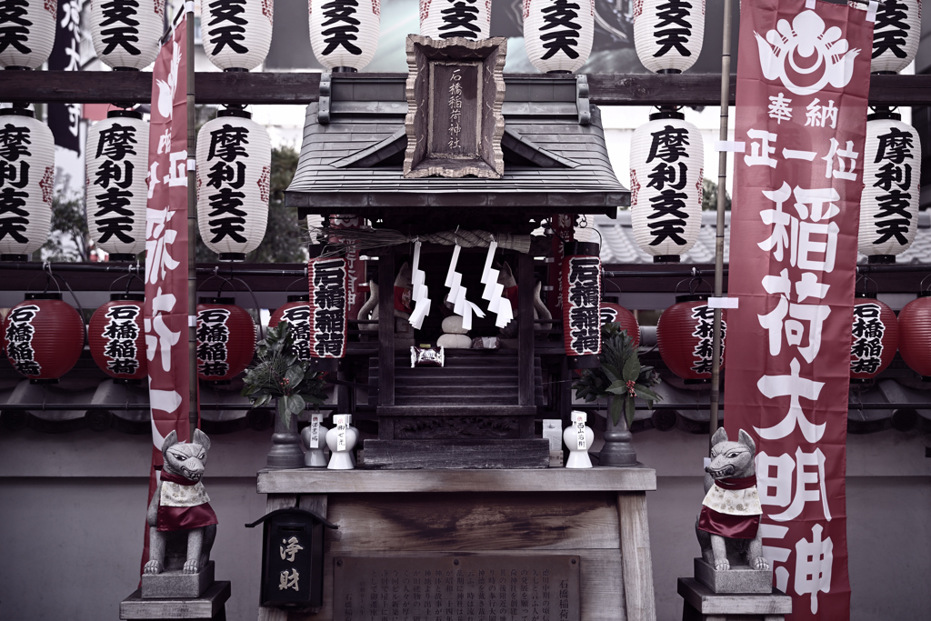 東京散策～上野 摩利支天徳大寺03