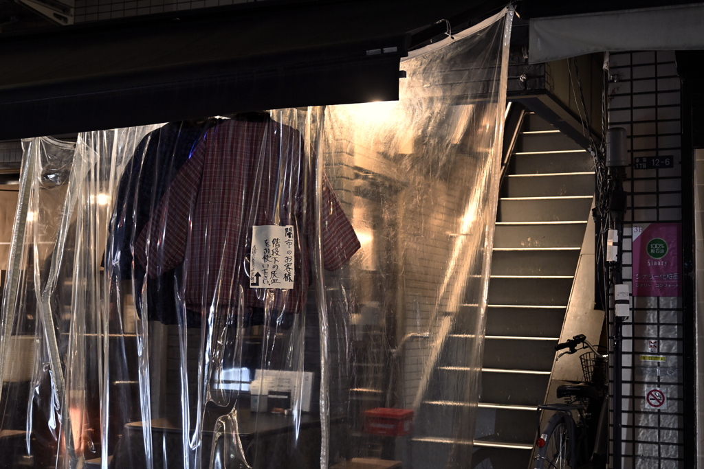 夜の東京散策 北区赤羽19
