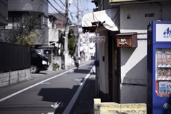 東京散策～大田区蒲田16