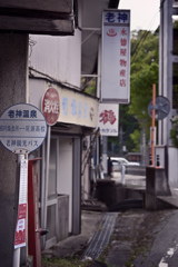 探訪記～群馬県沼田市～老神温泉01