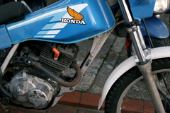 東京散策～大田区蒲田37