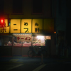 夜の東京散策～江東区砂町01