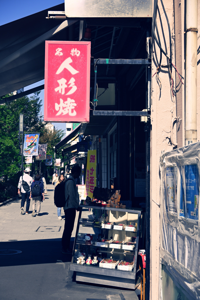 東京散策 人形町09