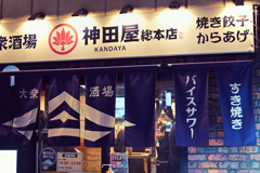 夜の東京散策 千代田区神田06