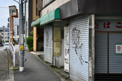 東京散策～品川区北品川03