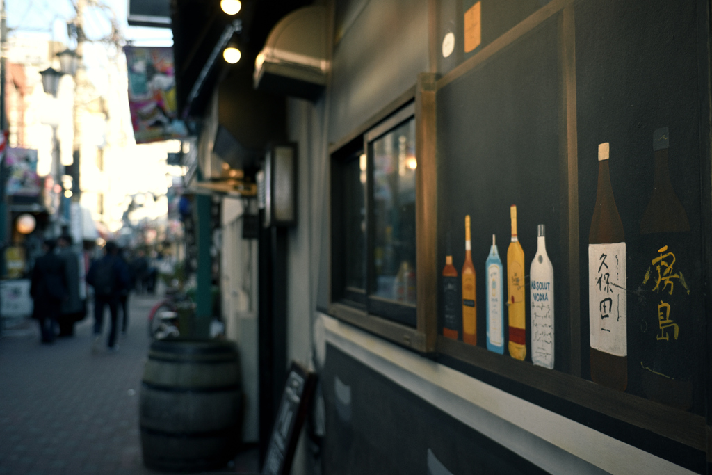 東京散策～大田区蒲田51