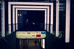 夜の東京散策 丸の内27