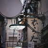 東京散策～品川区大井37