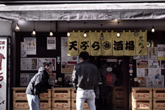 東京散策～上野アメヤ横丁10
