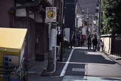 東京散策～墨田区墨田16