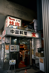 東京散策～千代田区有楽町02