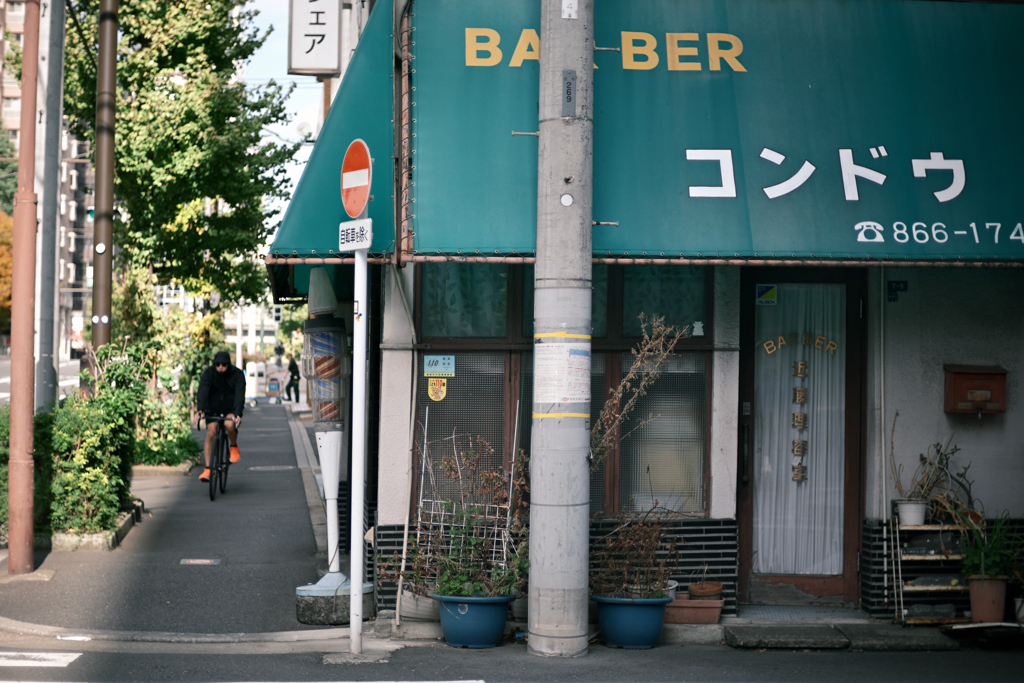 東京散策～千代田区東神田07