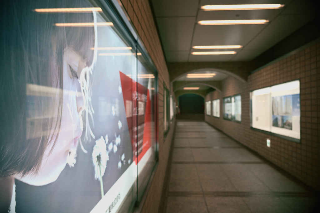 東京散策~駅チカの風景09