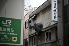 東京散策～台東区浅草橋02