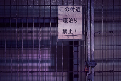 大手町アンダーグラウンド02