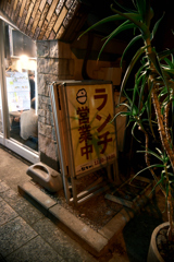 夜の東京散策 丸の内87