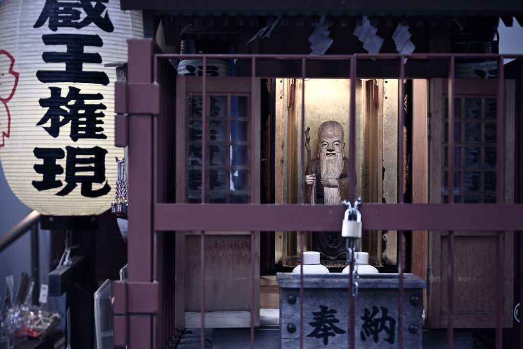 東京散策～品川区大井22