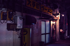 大手町アンダーグラウンド16