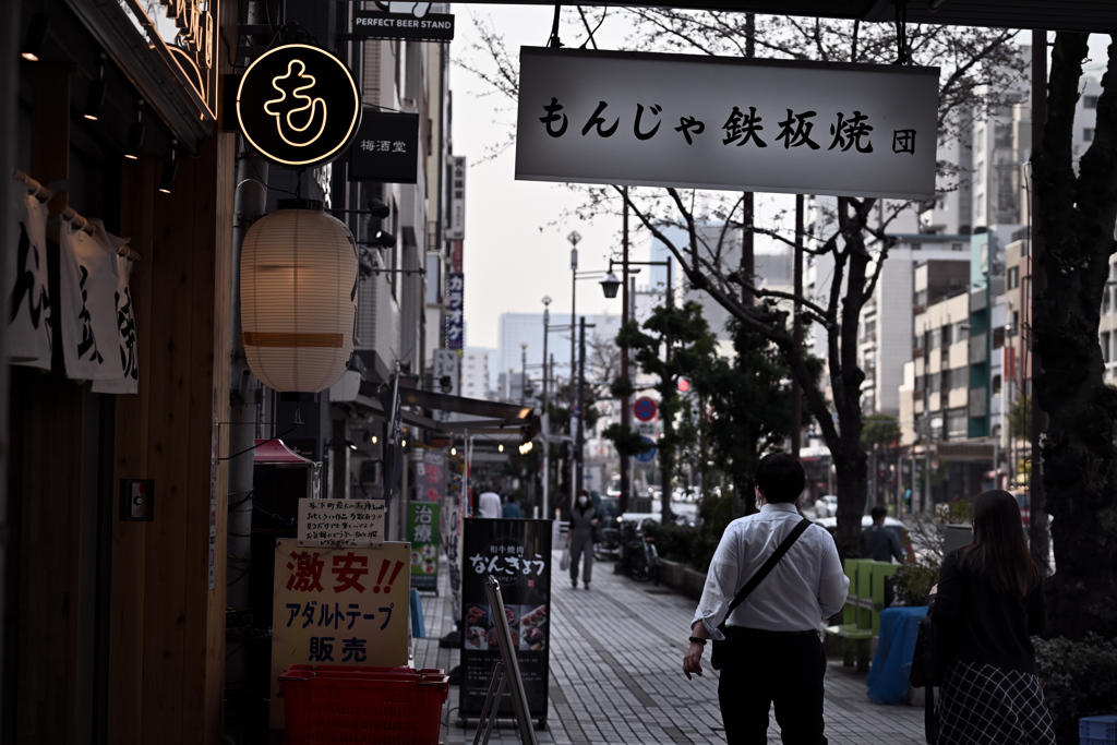 東京散策～江東区富岡14