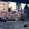 東京散策～熊野町交差点01