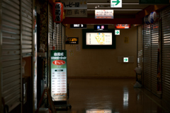 東京散策～港区新橋38