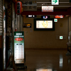 東京散策～港区新橋38