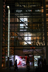 夜の東京散策 中央区銀座02