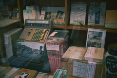 東京散策～神田神保町20