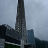 東武ワールドスクウェアのスカイツリー