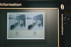 駅ナカの風景24