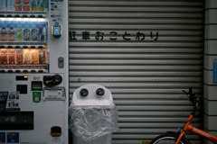 東京散策～江東区富岡19