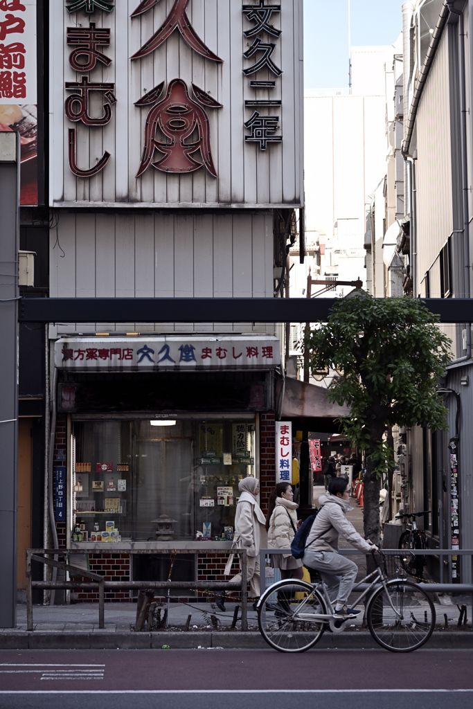 東京散策～台東区上野08