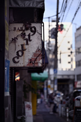 東京散策～台東区上野17
