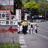 探訪記～群馬県沼田市～吹割渓24